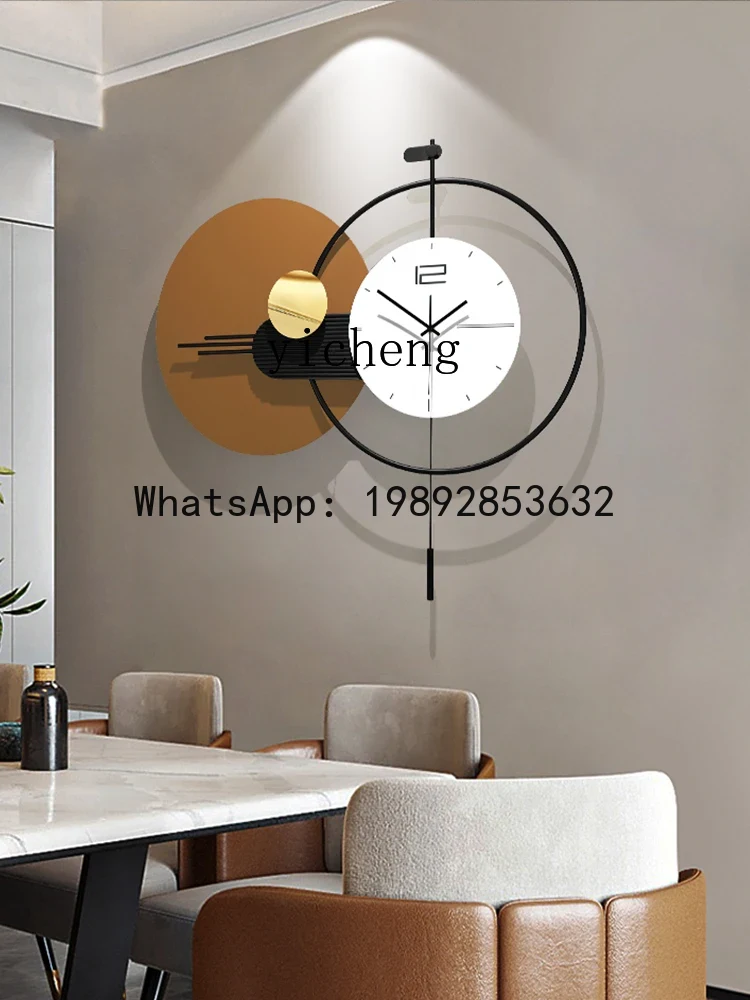 Watch X7 - X7 Yaratıcı Saatler Sade Modern Atmosfer