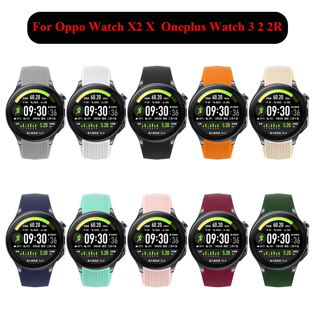 Orijinal Kayış OnePlus İzle 3/ - Smartwatch Oneplus Watches incelemesi ve fiyatı