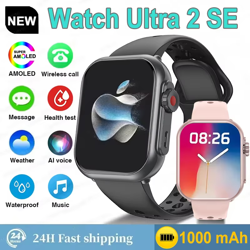 Sıcak Fırsat Watch Ultra2 SE E - Smartwatch Watches For Women With Gps incelemesi ve fiyatı