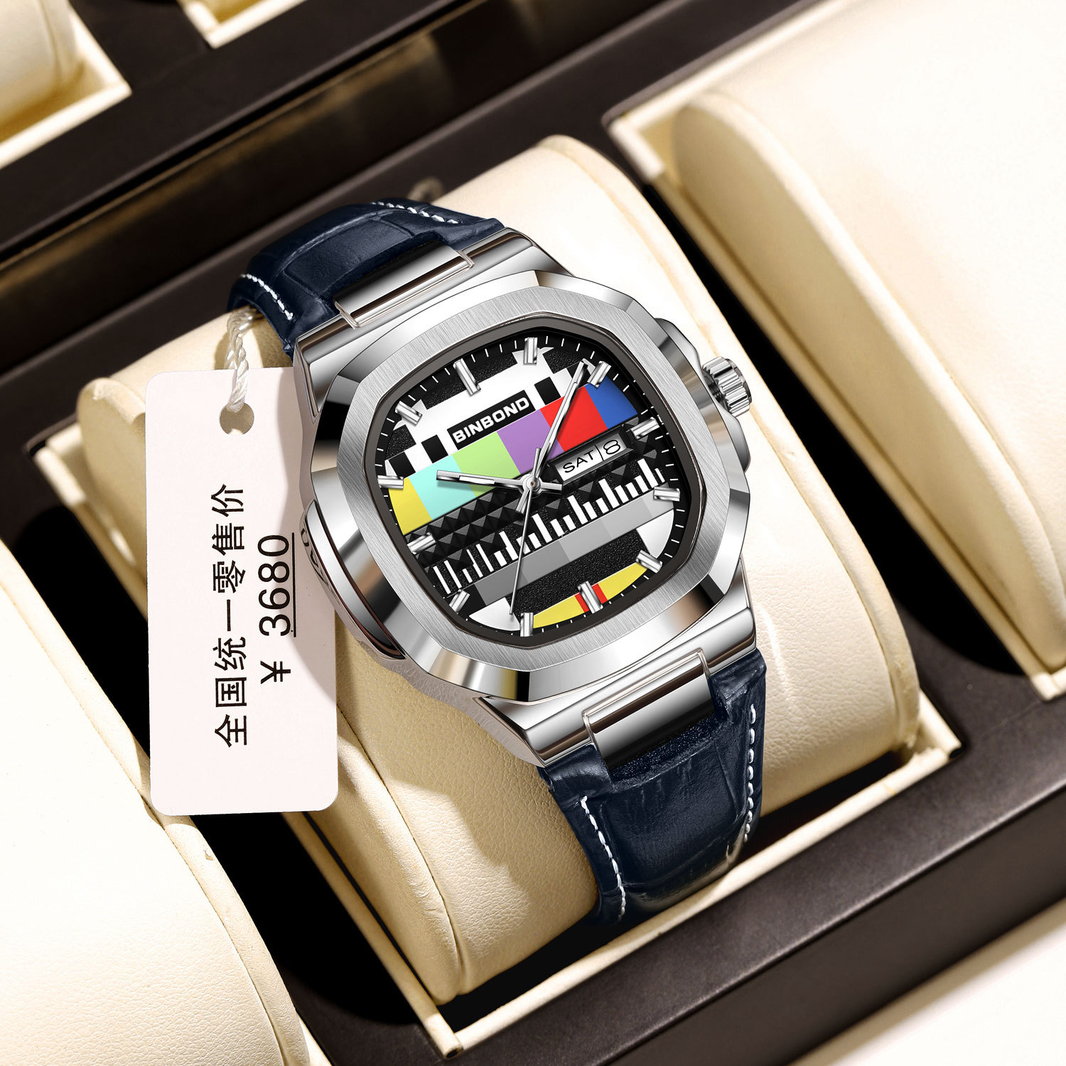 BINBOND Hakiki Kare Erkek Saat - Smartwatch Square Watches For Men incelemesi ve fiyatı